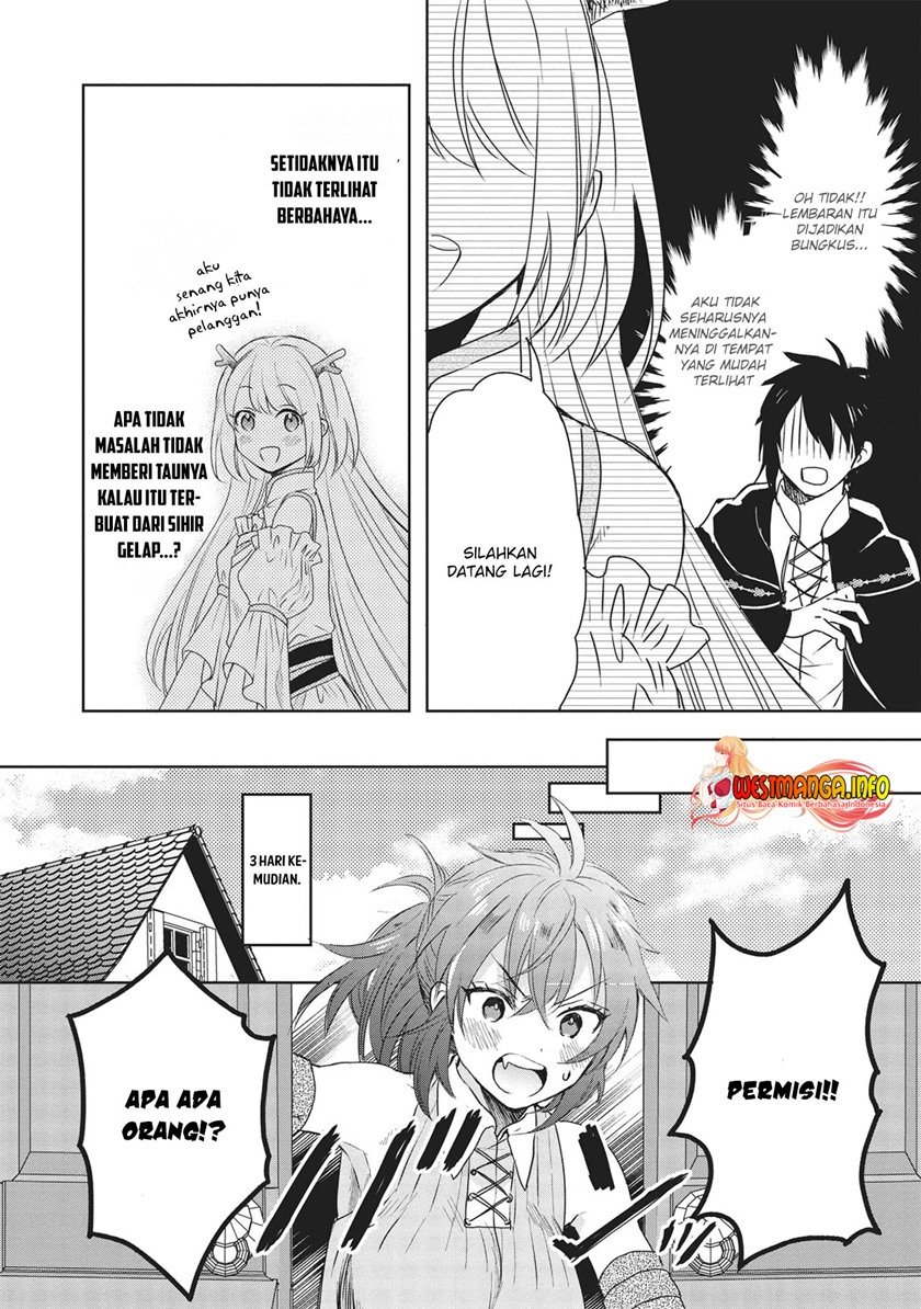 kuro-no-kenja-ha-kage-wo-oru - Chapter: 3