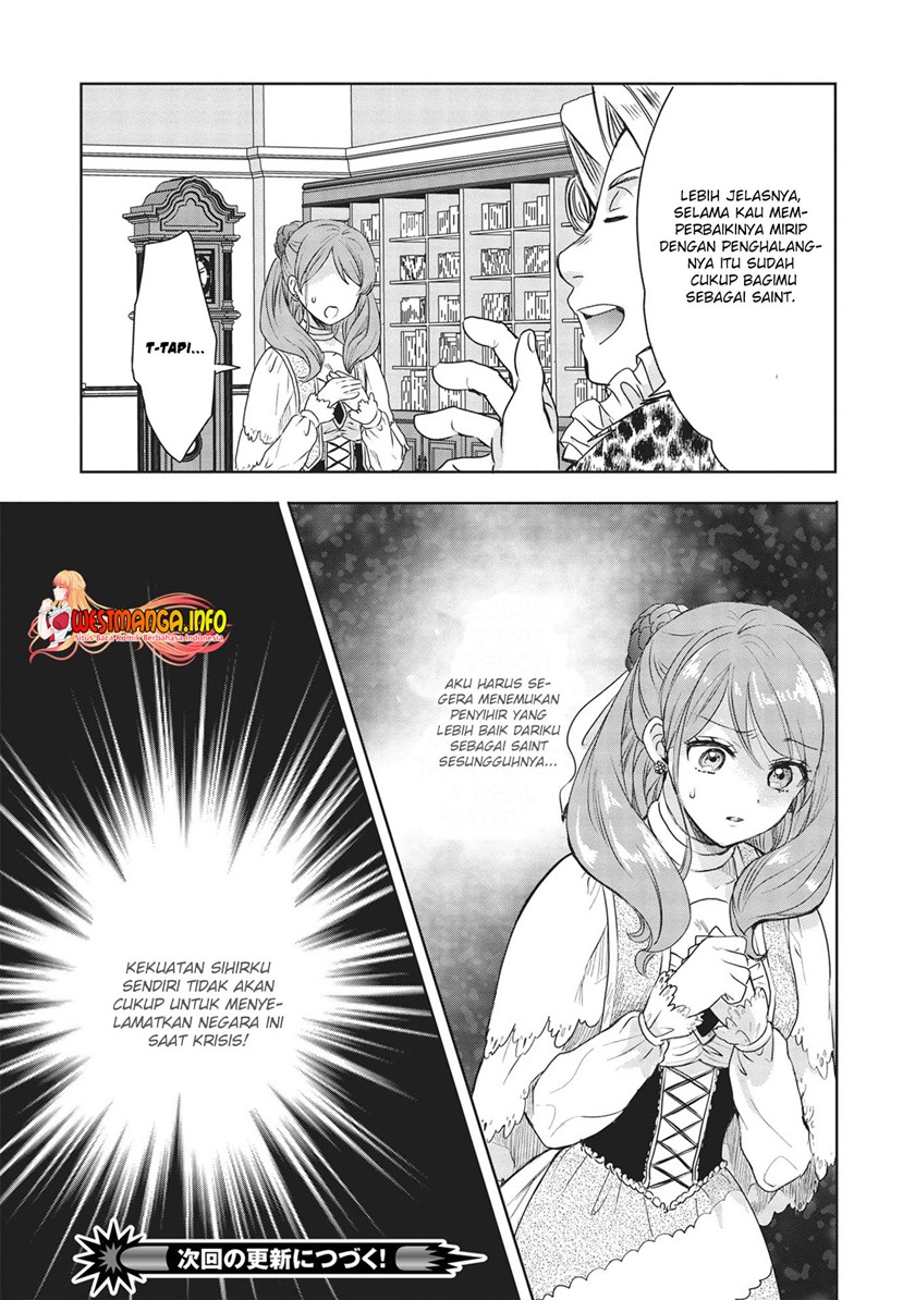kuro-no-kenja-ha-kage-wo-oru - Chapter: 3
