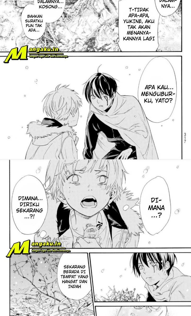 noragami - Chapter: 100.1