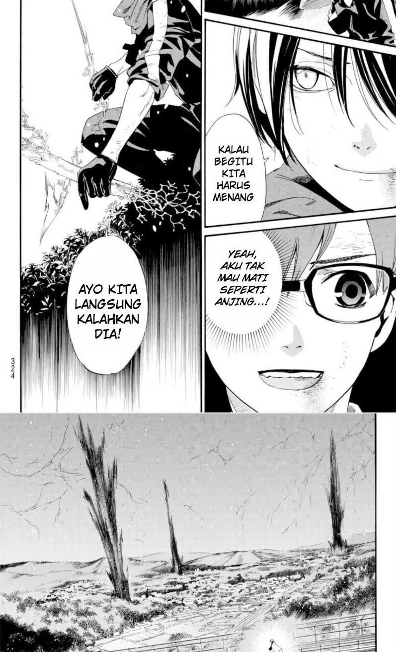 noragami - Chapter: 100.1