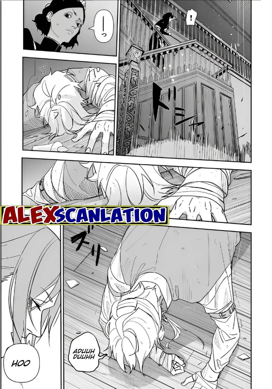 grenimal-no-shokeinin - Chapter: 6