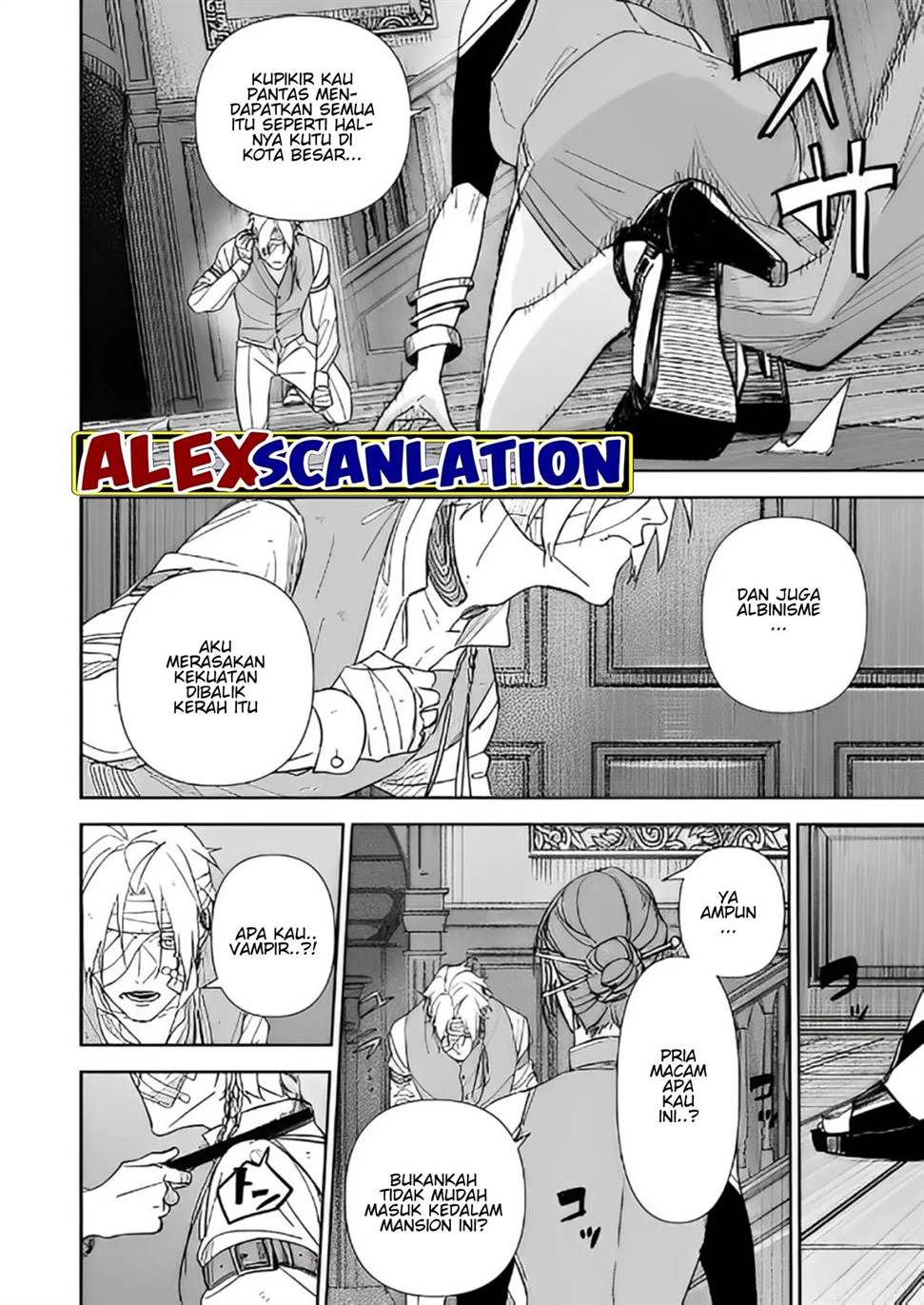grenimal-no-shokeinin - Chapter: 6