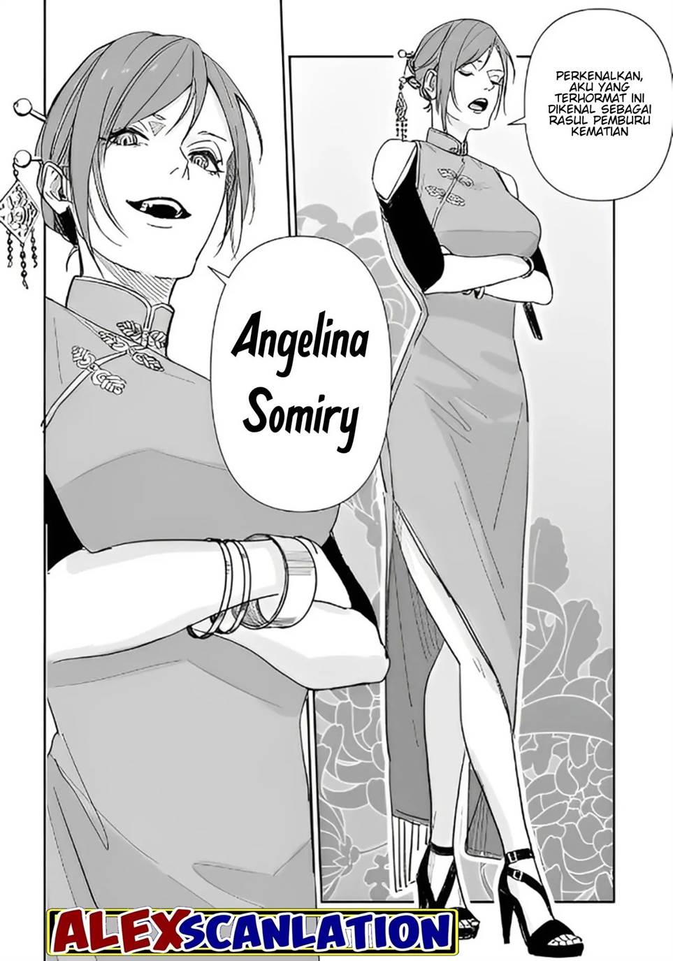 grenimal-no-shokeinin - Chapter: 6