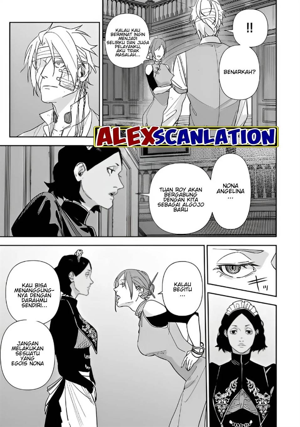grenimal-no-shokeinin - Chapter: 6