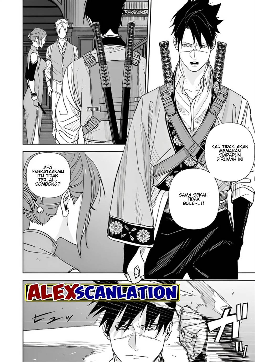 grenimal-no-shokeinin - Chapter: 6