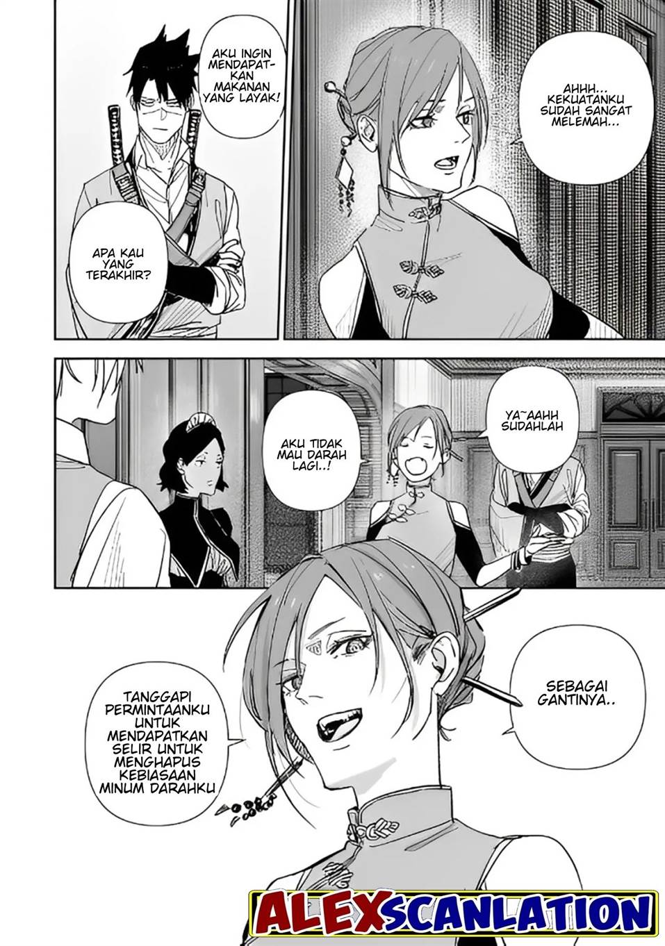 grenimal-no-shokeinin - Chapter: 6