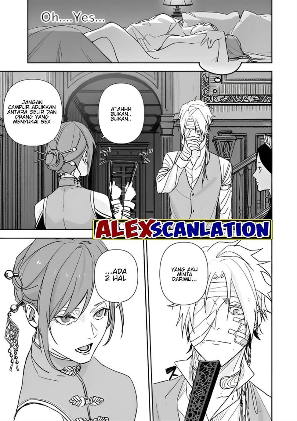 grenimal-no-shokeinin - Chapter: 6