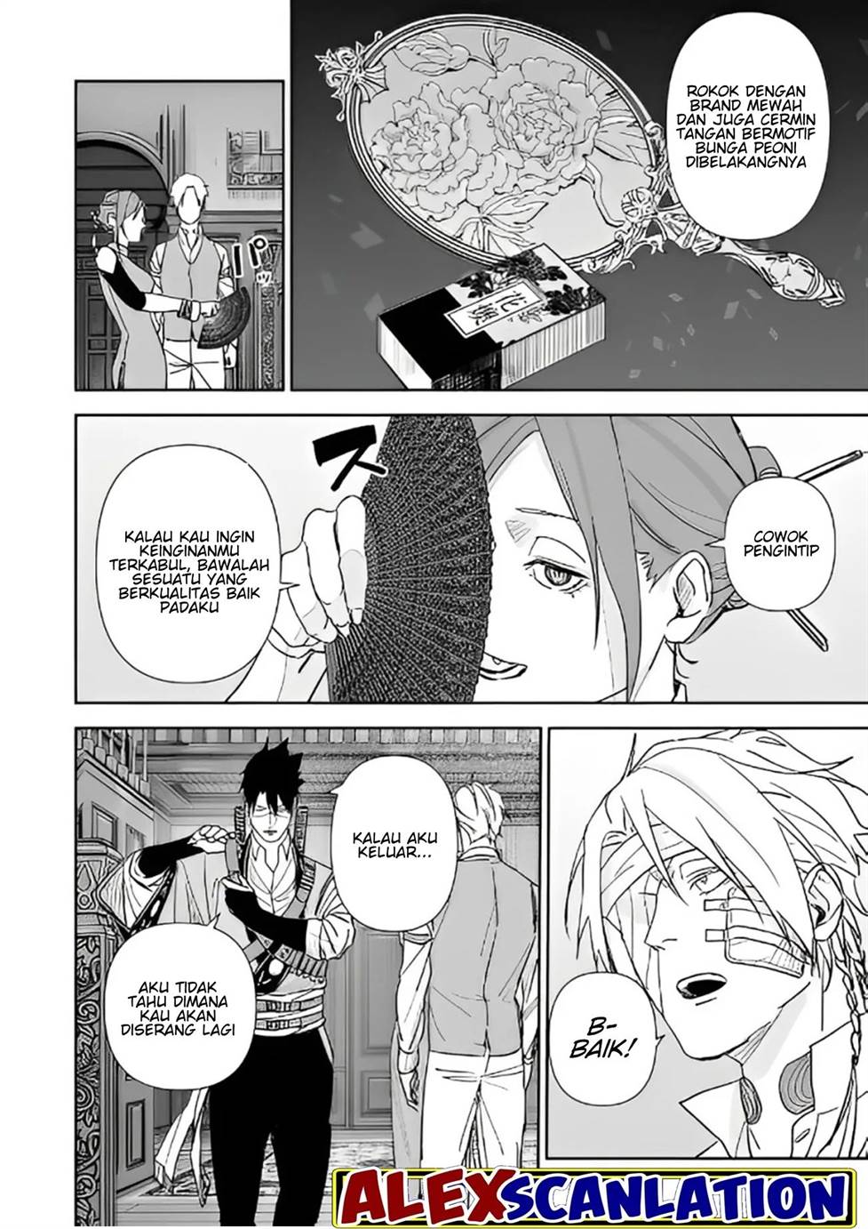 grenimal-no-shokeinin - Chapter: 6