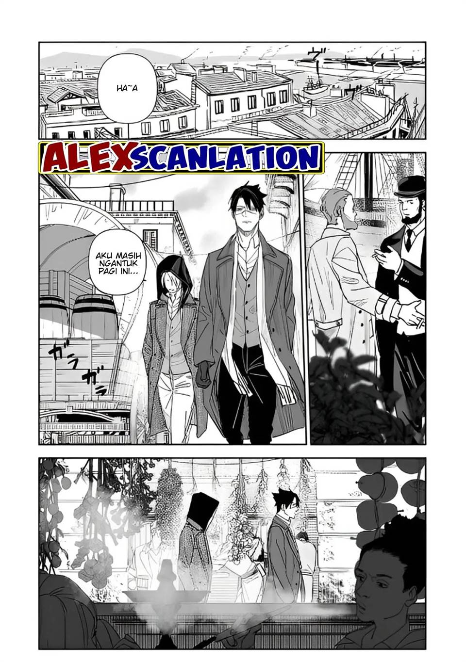 grenimal-no-shokeinin - Chapter: 6