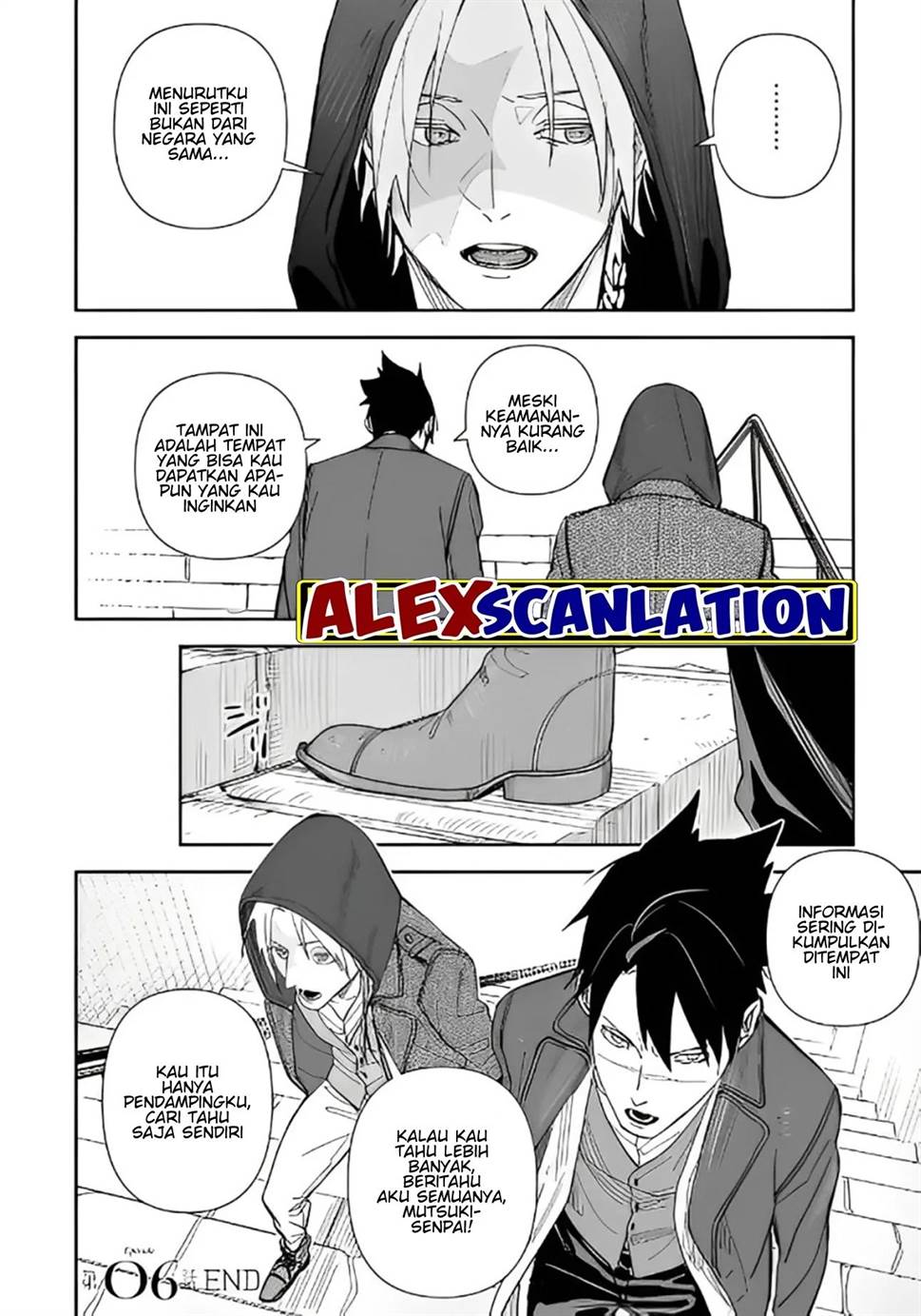 grenimal-no-shokeinin - Chapter: 6
