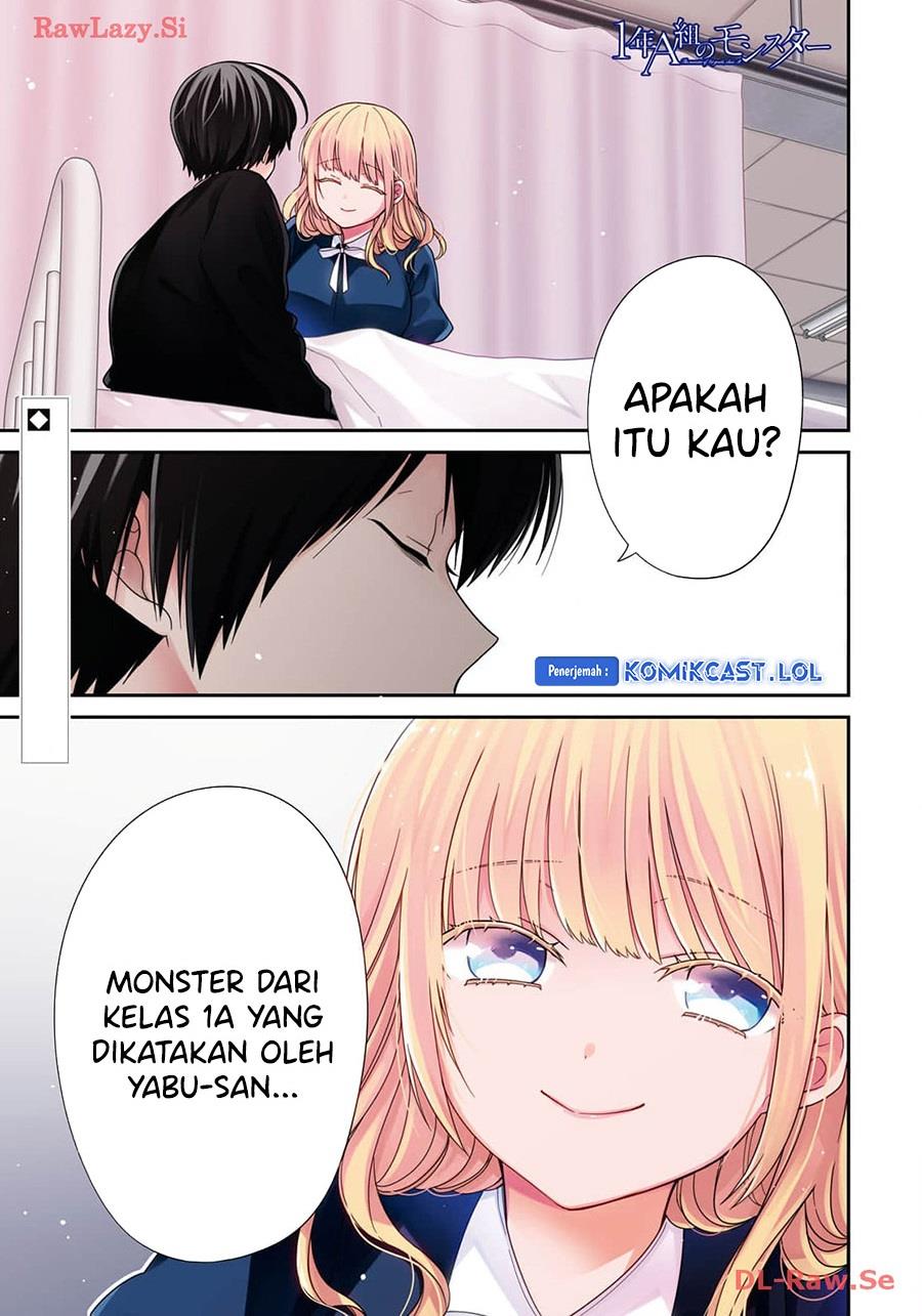 nen-a-gumi-no-monster - Chapter: 69