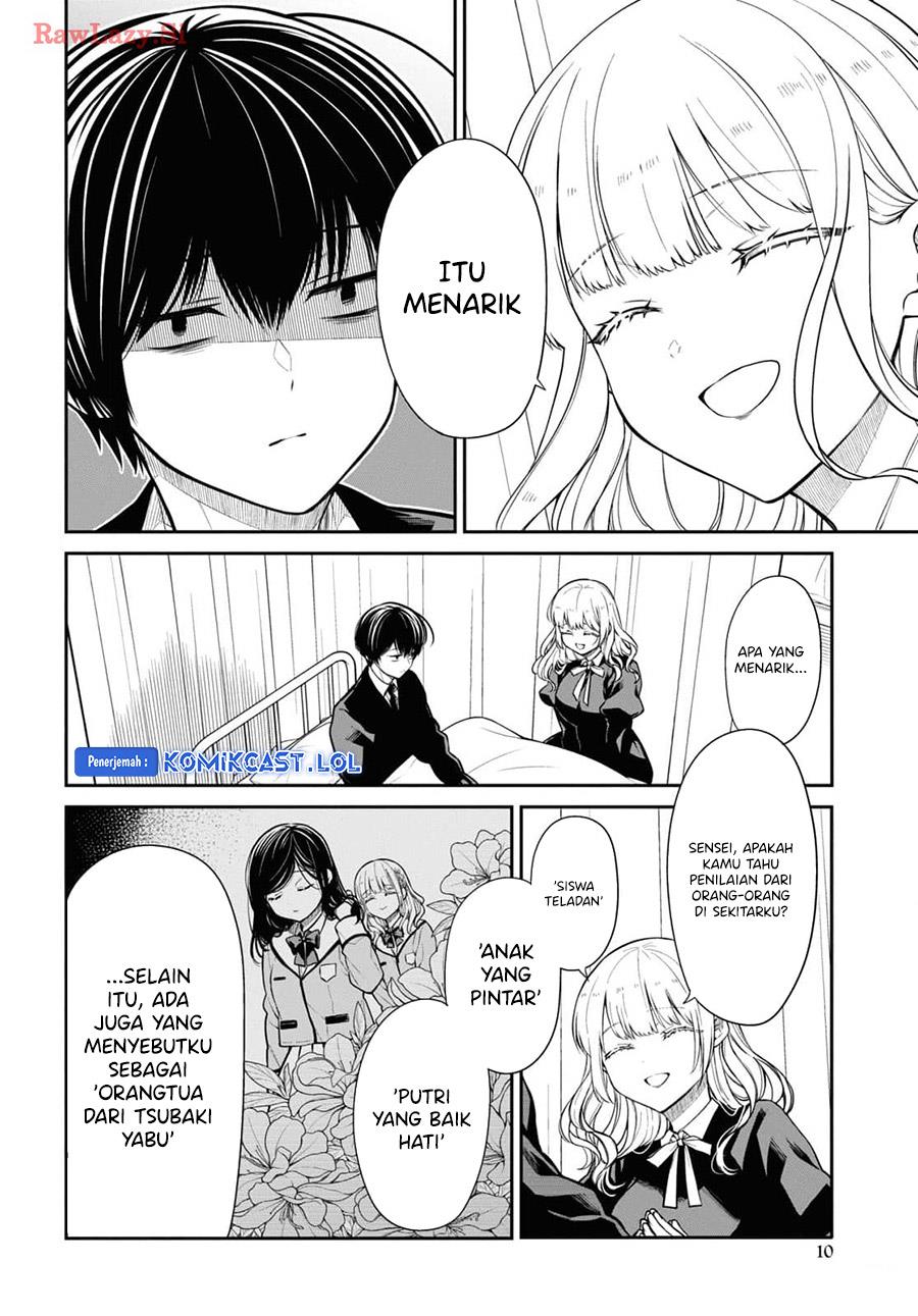 nen-a-gumi-no-monster - Chapter: 69