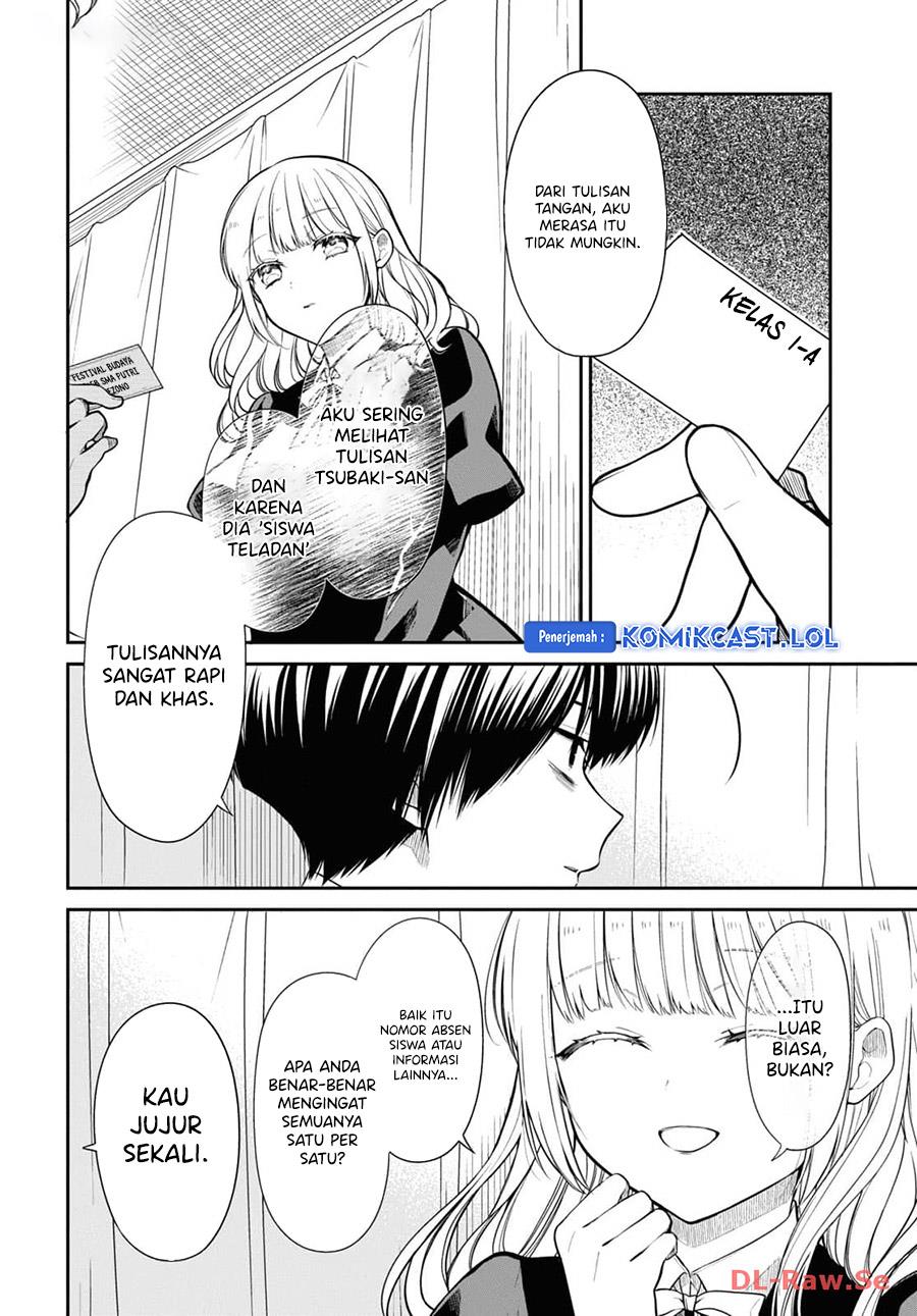 nen-a-gumi-no-monster - Chapter: 69