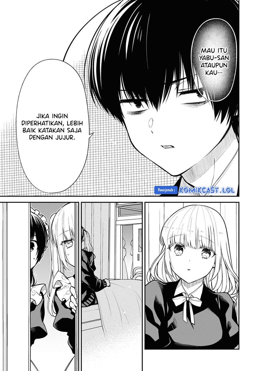 nen-a-gumi-no-monster - Chapter: 69