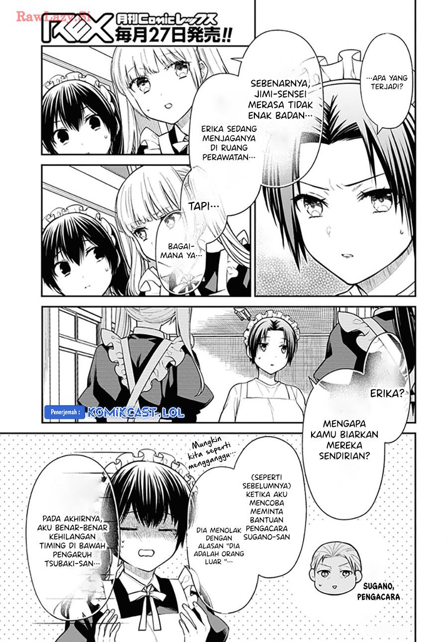 nen-a-gumi-no-monster - Chapter: 69