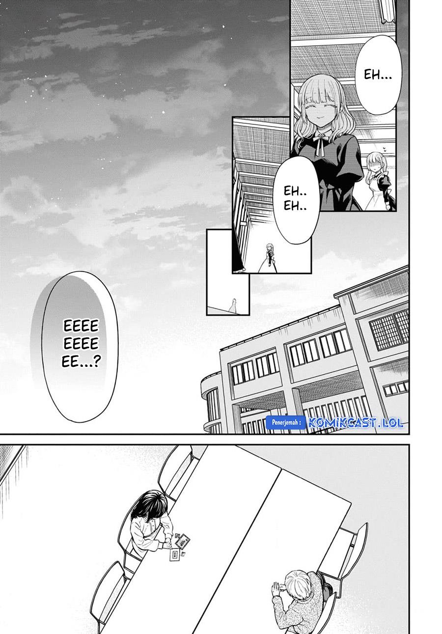 nen-a-gumi-no-monster - Chapter: 69