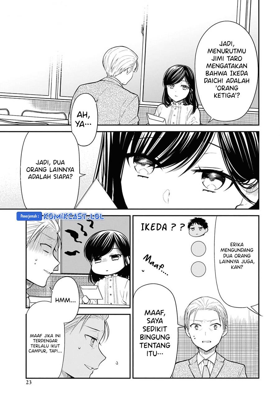 nen-a-gumi-no-monster - Chapter: 69