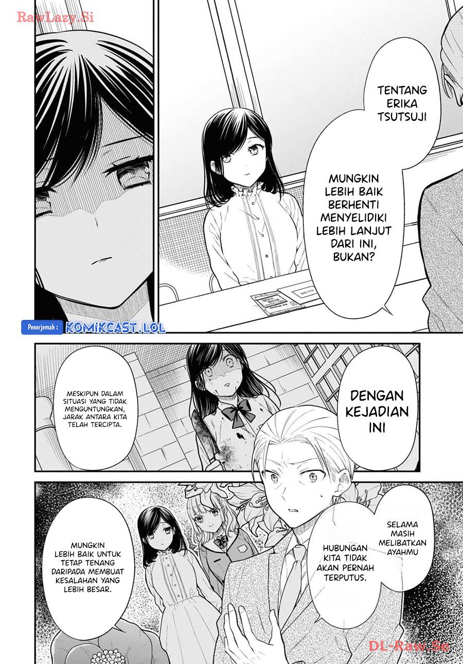 nen-a-gumi-no-monster - Chapter: 69