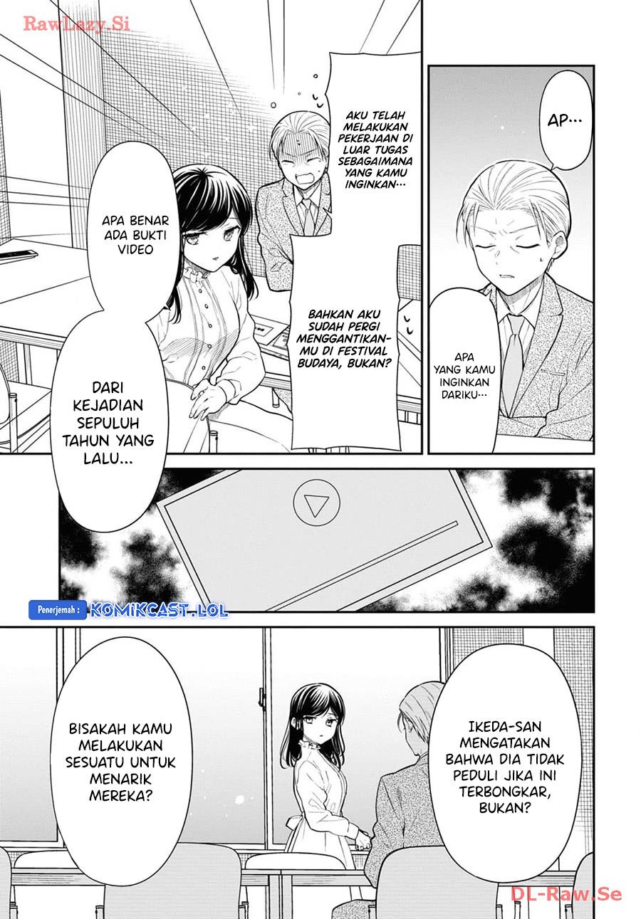 nen-a-gumi-no-monster - Chapter: 69