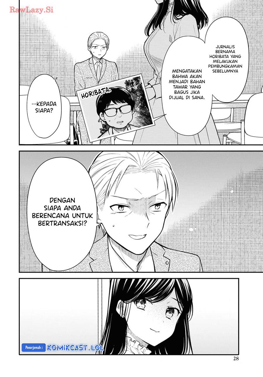 nen-a-gumi-no-monster - Chapter: 69
