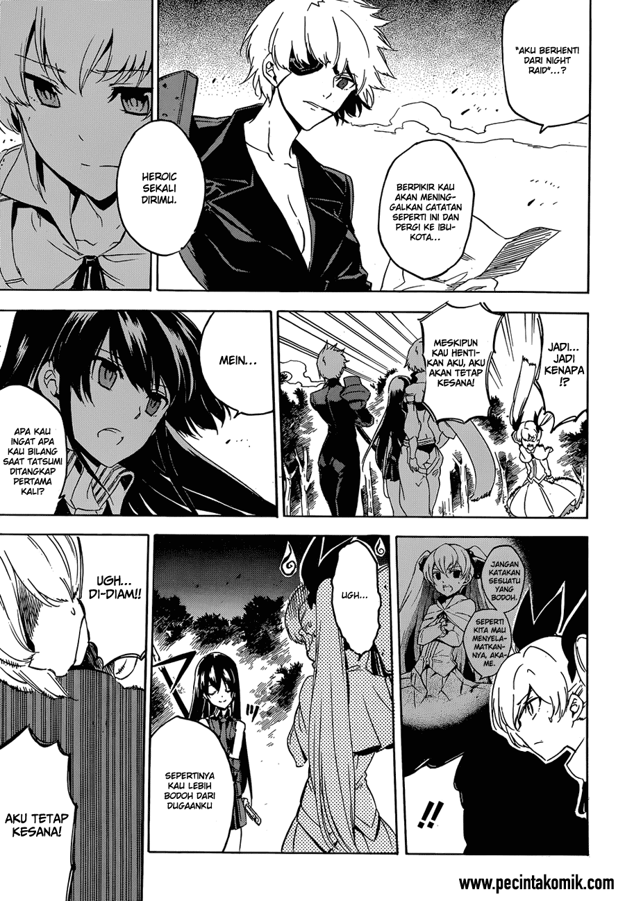 akame-ga-kill - Chapter: 53.2