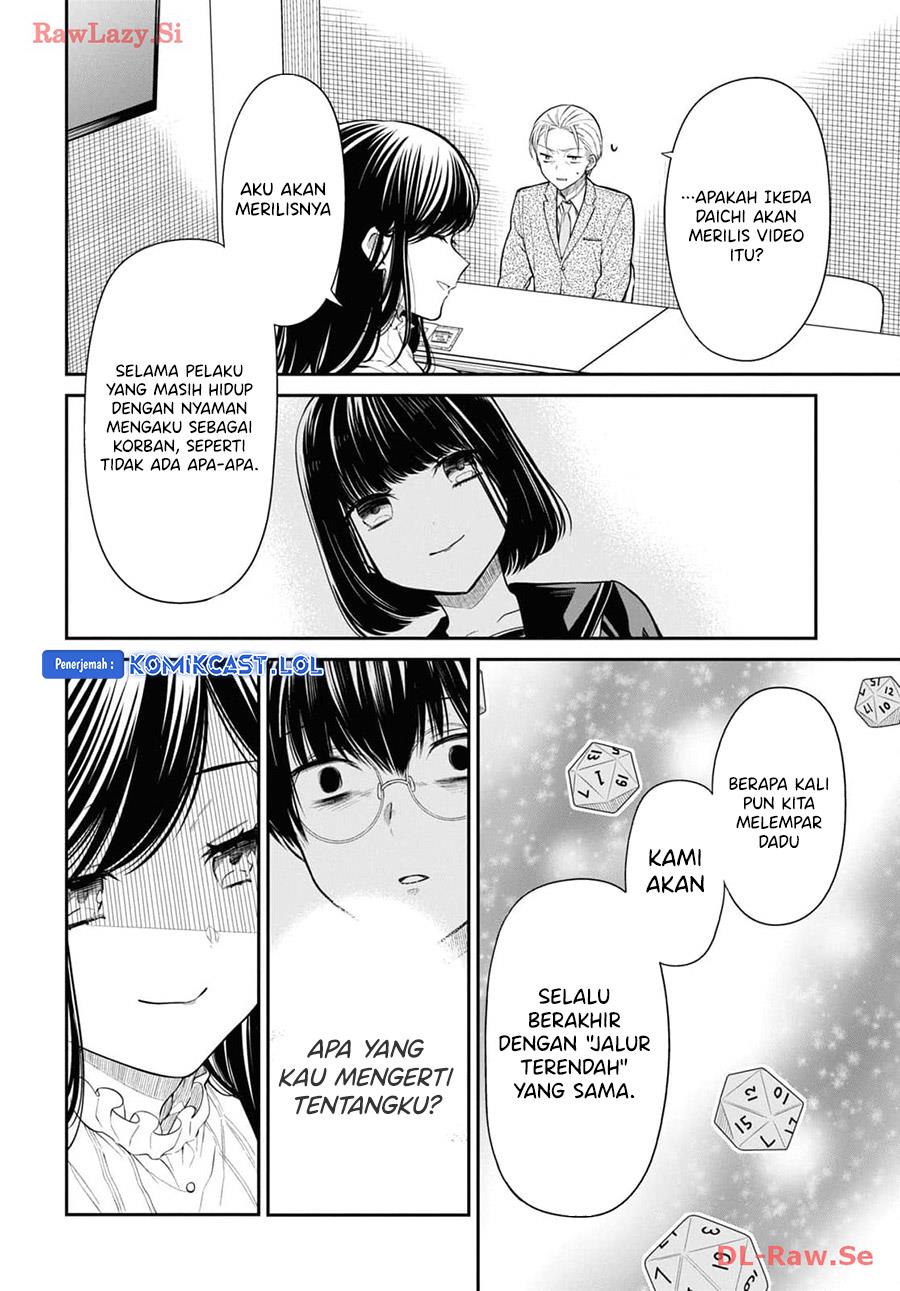 nen-a-gumi-no-monster - Chapter: 69