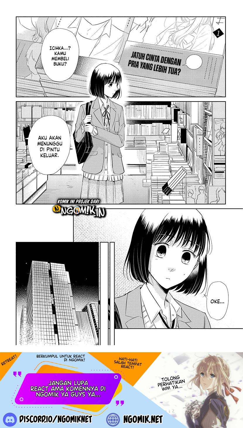 koi-to-yobu-ni-wa-kimochiwarui - Chapter: 42