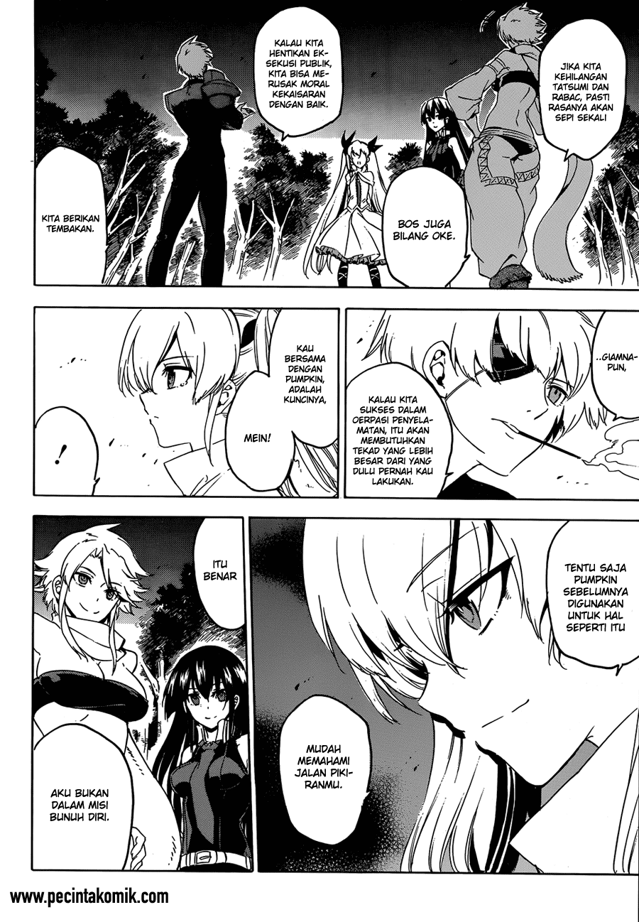 akame-ga-kill - Chapter: 53.2