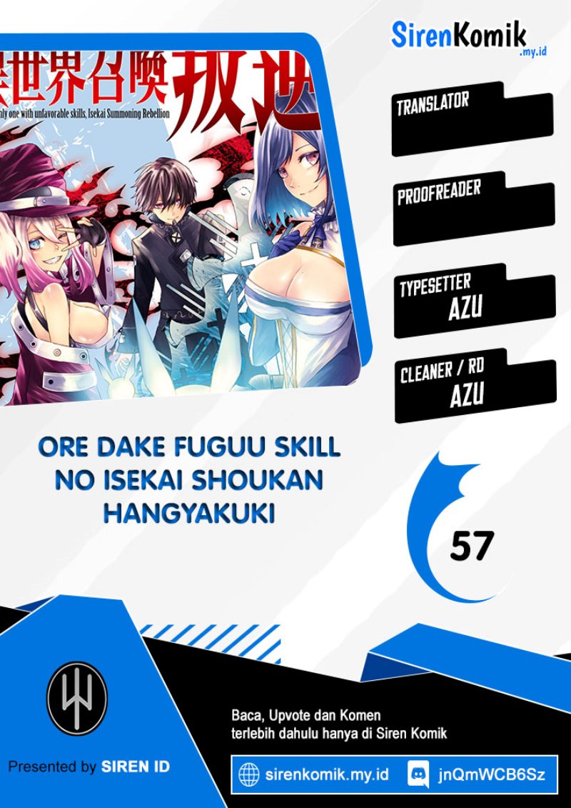 ore-dake-fuguu-skill-no-isekai-shoukan-hangyakuki - Chapter: 57