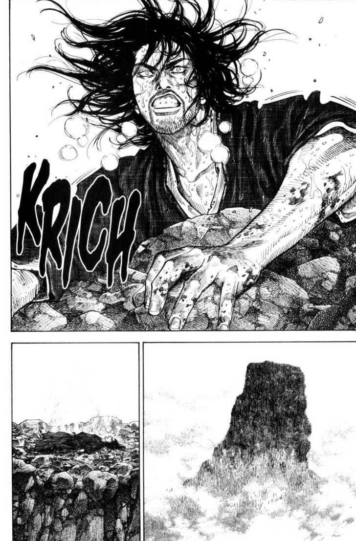 vagabond - Chapter: 109