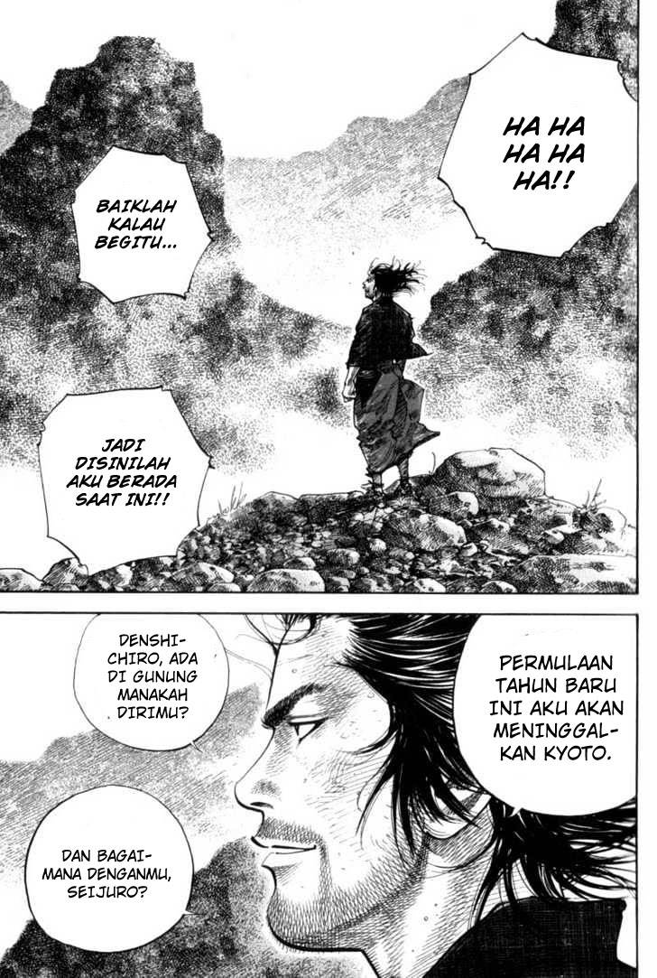 vagabond - Chapter: 109