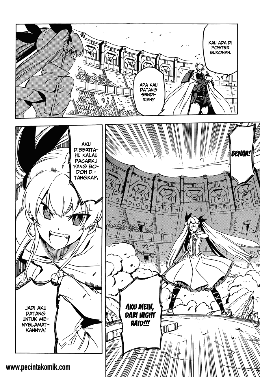 akame-ga-kill - Chapter: 53.2