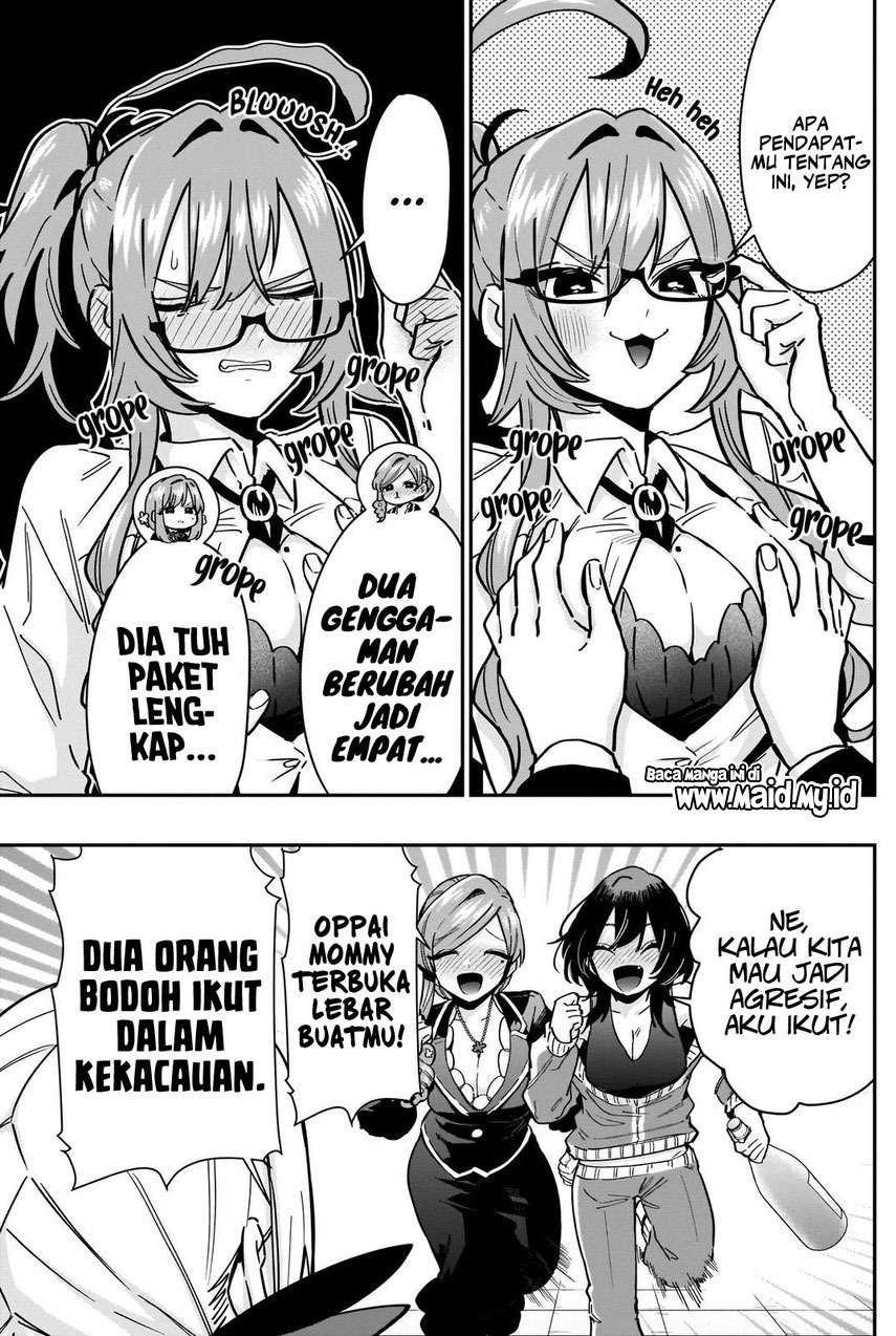 kimi-no-koto-ga-dai-dai-dai-dai-daisuki-na-100-ri-no-kanojo - Chapter: 119