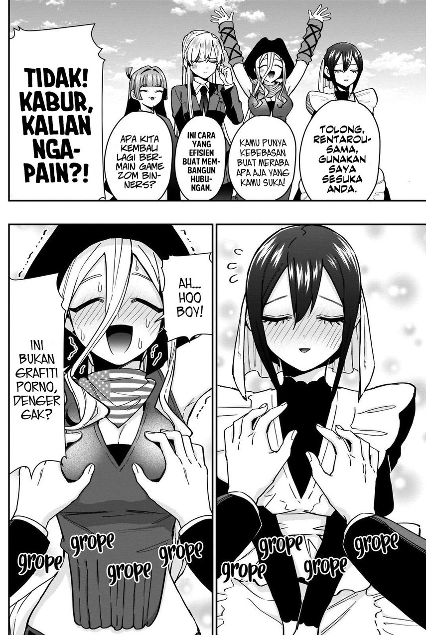 kimi-no-koto-ga-dai-dai-dai-dai-daisuki-na-100-ri-no-kanojo - Chapter: 119