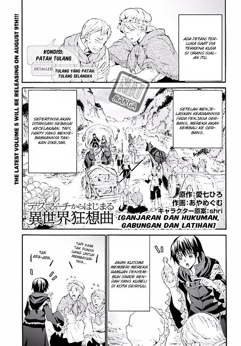 death-march-kara-hajimaru-isekai-kyousoukyoku - Chapter: 32