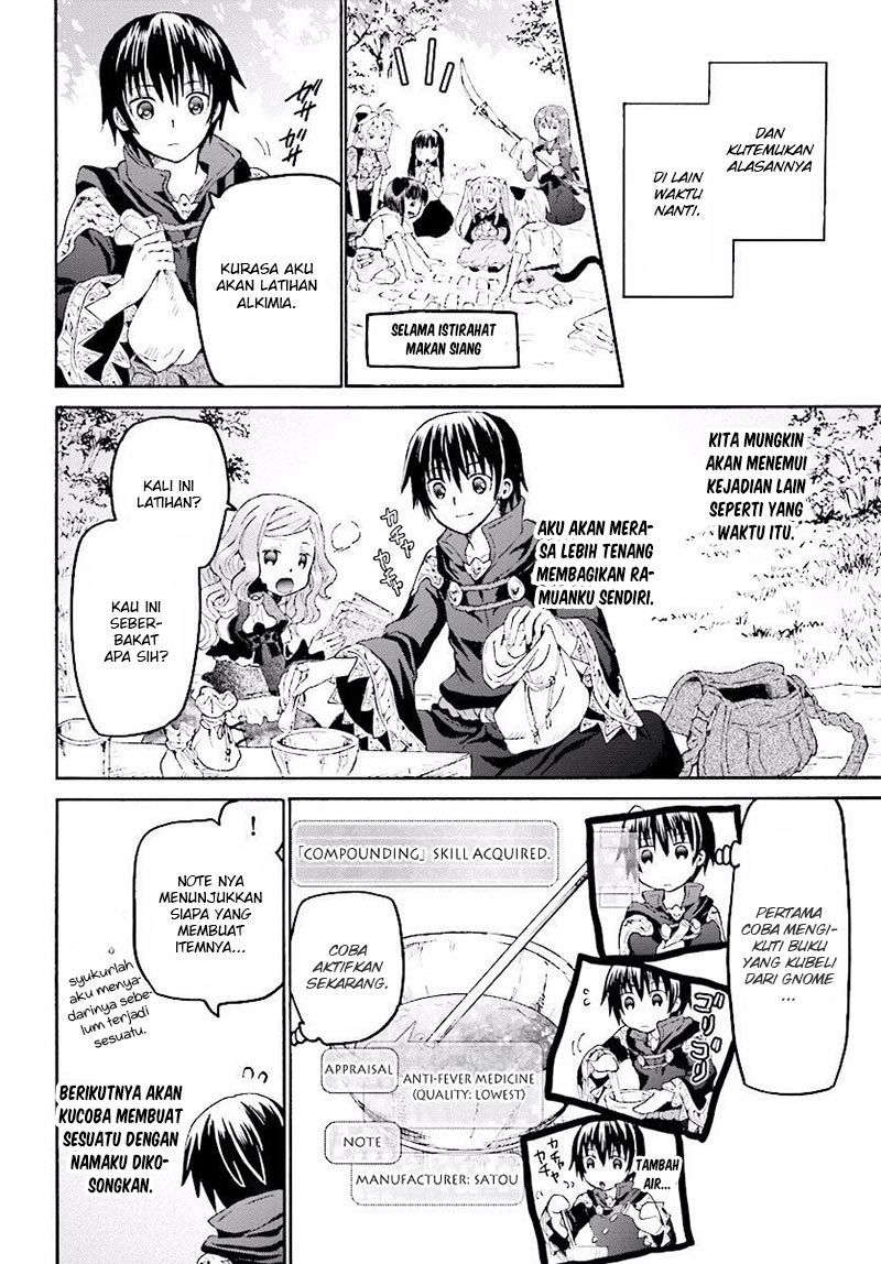 death-march-kara-hajimaru-isekai-kyousoukyoku - Chapter: 32