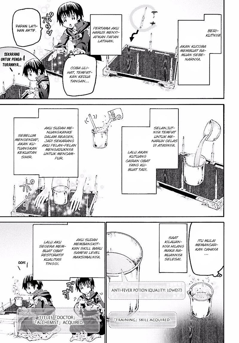 death-march-kara-hajimaru-isekai-kyousoukyoku - Chapter: 32