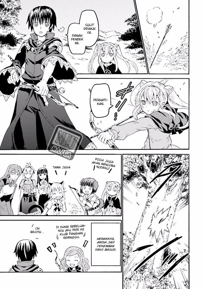 death-march-kara-hajimaru-isekai-kyousoukyoku - Chapter: 32