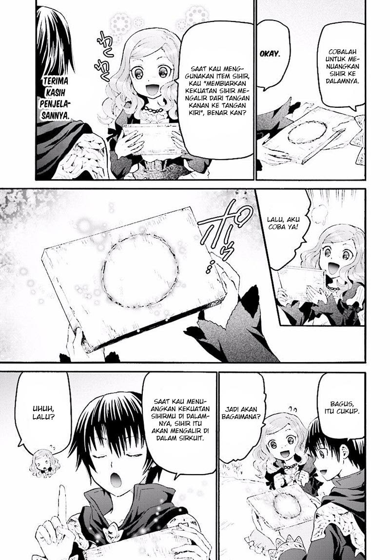 death-march-kara-hajimaru-isekai-kyousoukyoku - Chapter: 32