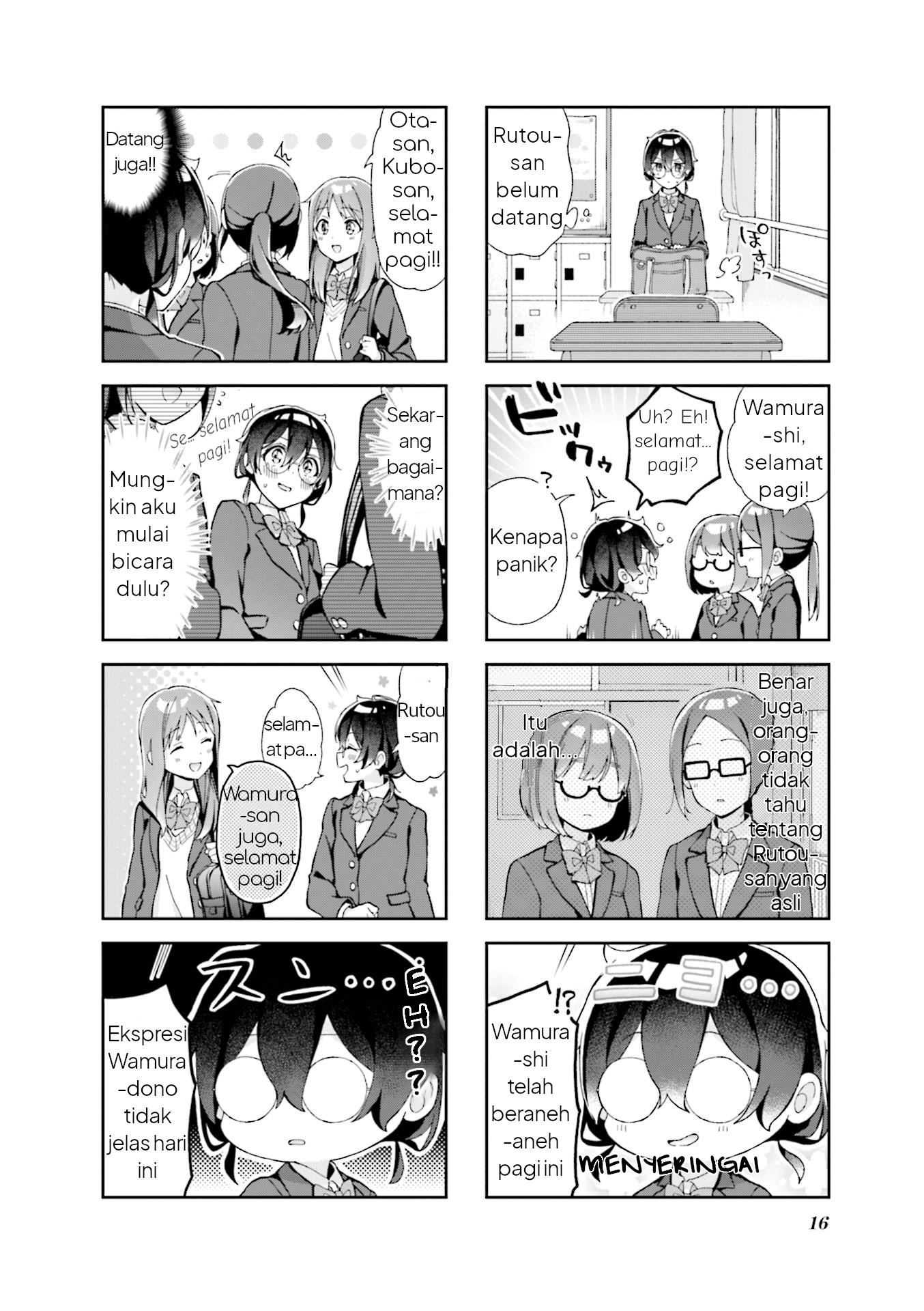 rutou-san-ni-wa-kanaimasen - Chapter: 2