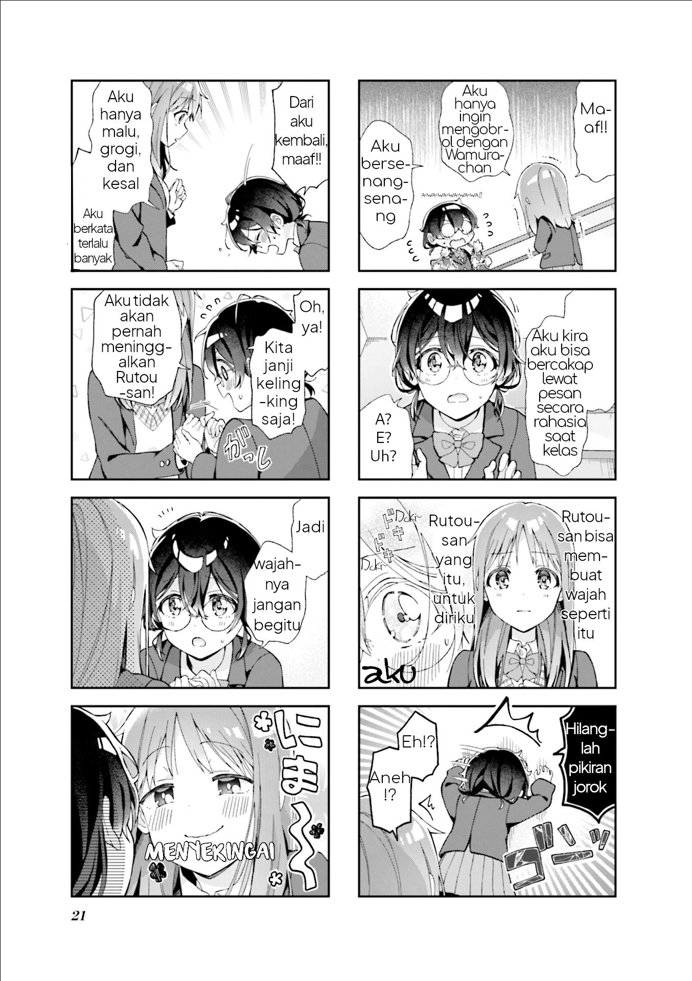 rutou-san-ni-wa-kanaimasen - Chapter: 2