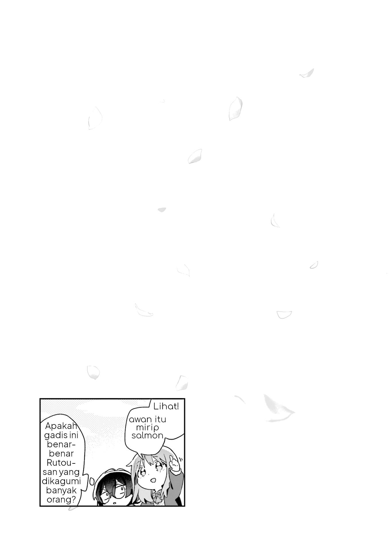 rutou-san-ni-wa-kanaimasen - Chapter: 2
