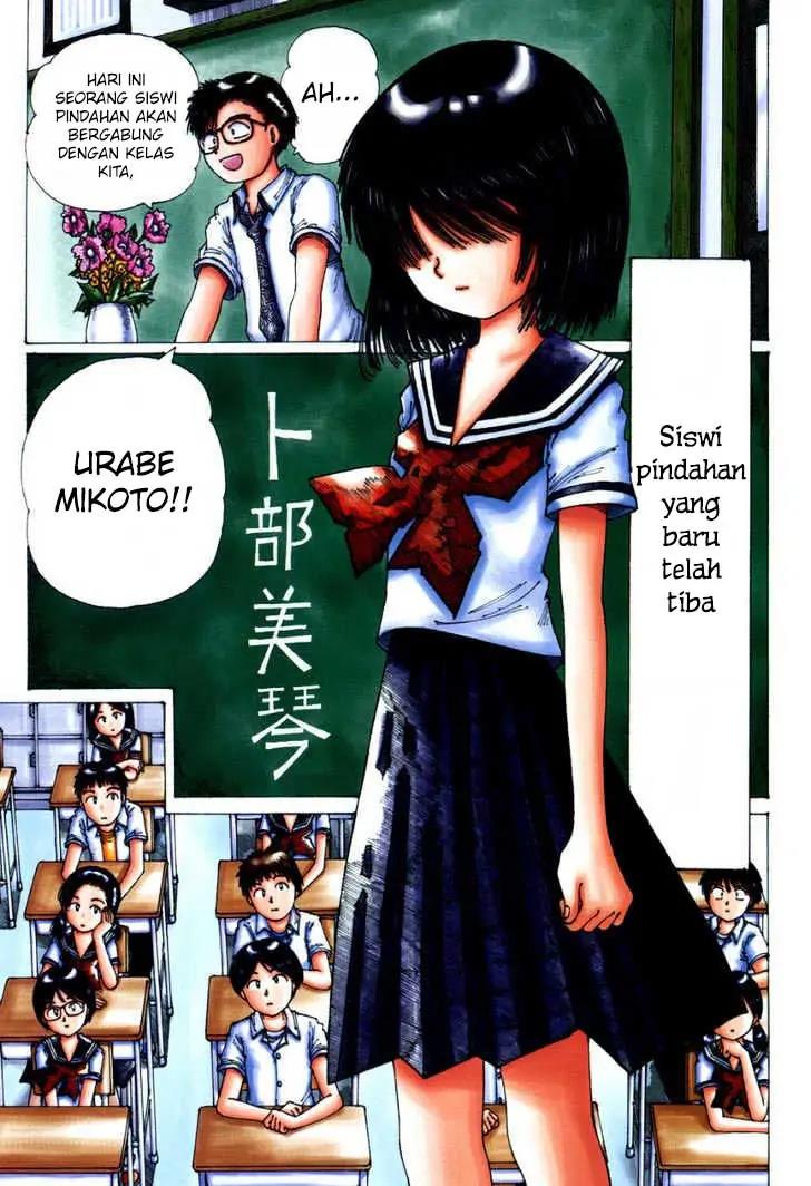 nazo-no-kanojo-x - Chapter: 00