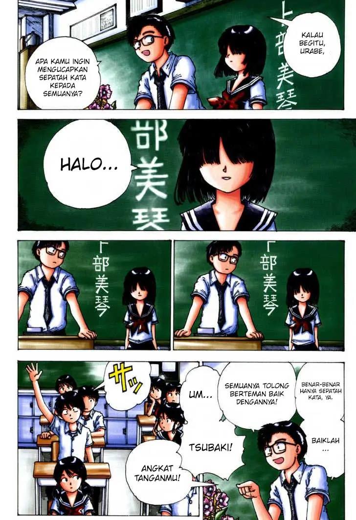 nazo-no-kanojo-x - Chapter: 00