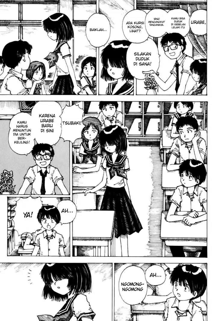 nazo-no-kanojo-x - Chapter: 00