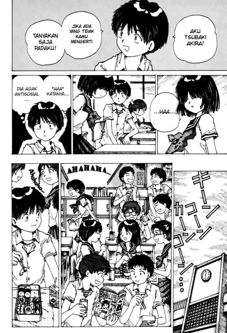 nazo-no-kanojo-x - Chapter: 00