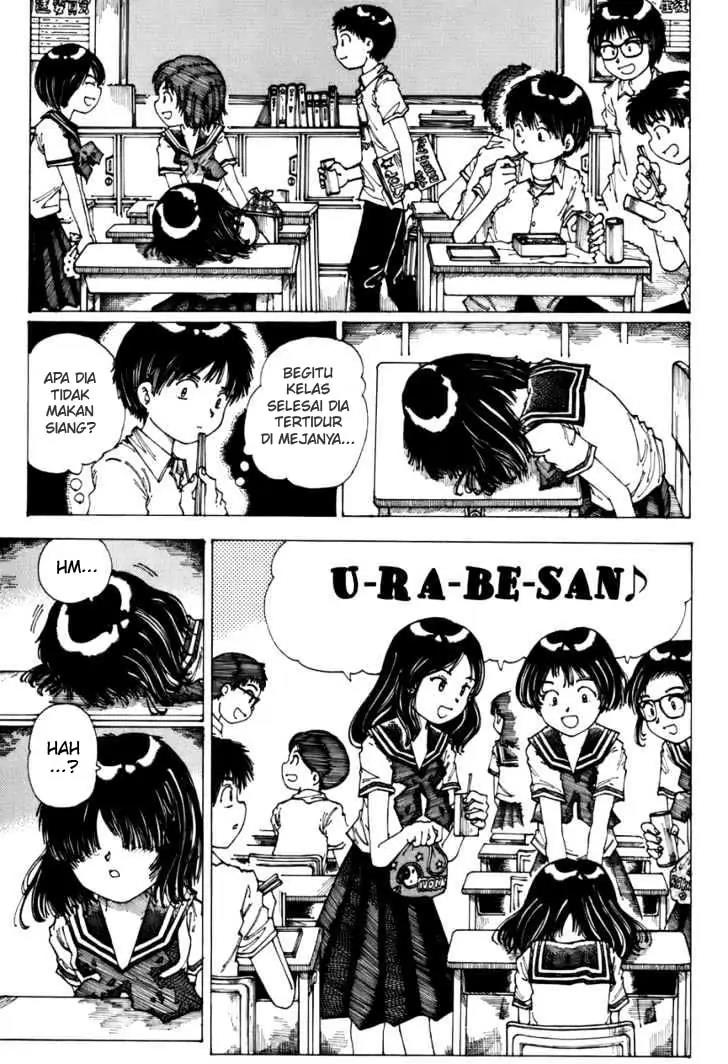 nazo-no-kanojo-x - Chapter: 00