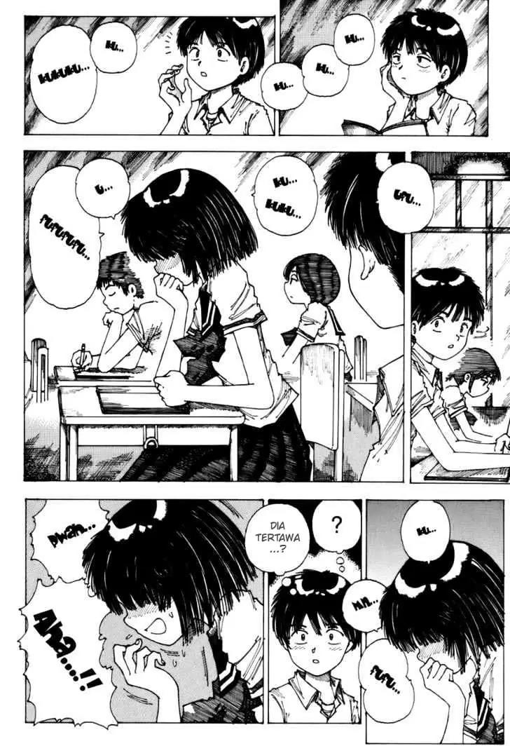 nazo-no-kanojo-x - Chapter: 00
