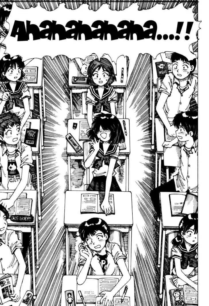 nazo-no-kanojo-x - Chapter: 00