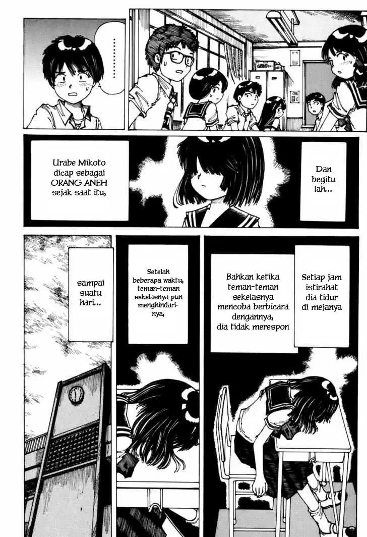nazo-no-kanojo-x - Chapter: 00
